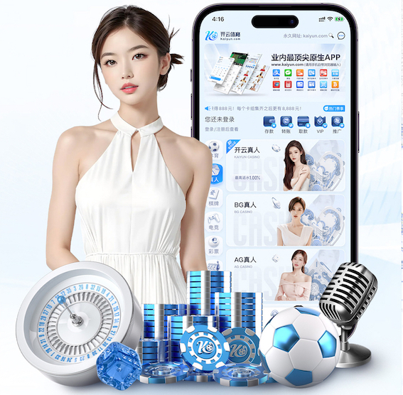 6686下载 “园林管理乏力：探析公园绿化不足的原因”