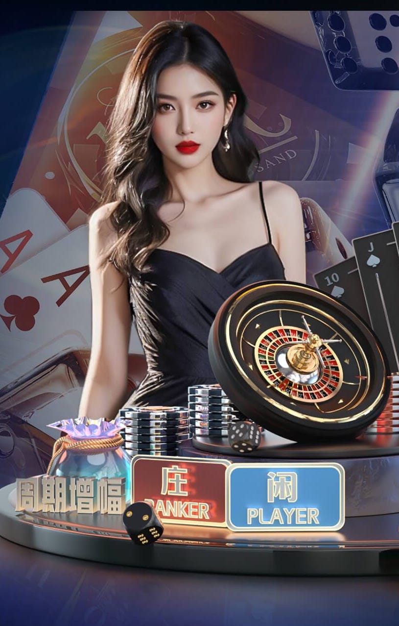 6686下载 1.5米阳台园林景观设计