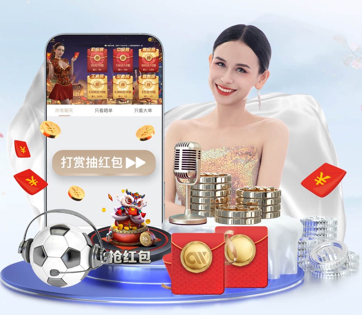 6686下载 “专家警告：园林管理存在的隐患需引起重视”