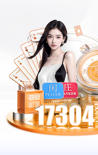 6686下载 市政园林管理问题浮出水面，亟待解决！