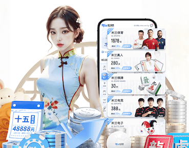 6686体育 内外兼修！校园园林管理者分享精心打造的园林美景