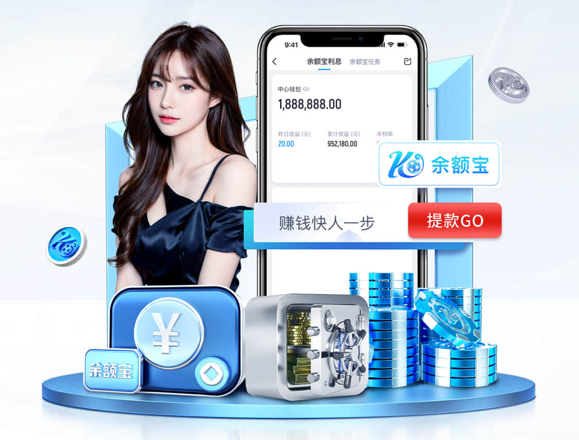 6686体育官网下载 陕西虹展绿化工程